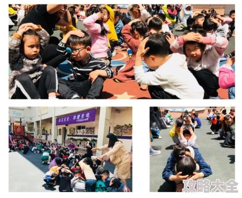 快拨出来老师要环孕了让我们一起传递爱与希望，共同迎接美好的未来