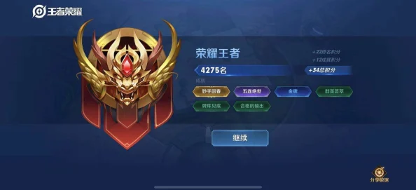 《脑洞茬里王》惊喜揭秘：全面攻略助你帮猪过上精致生活，解锁隐藏关卡通关秘籍！