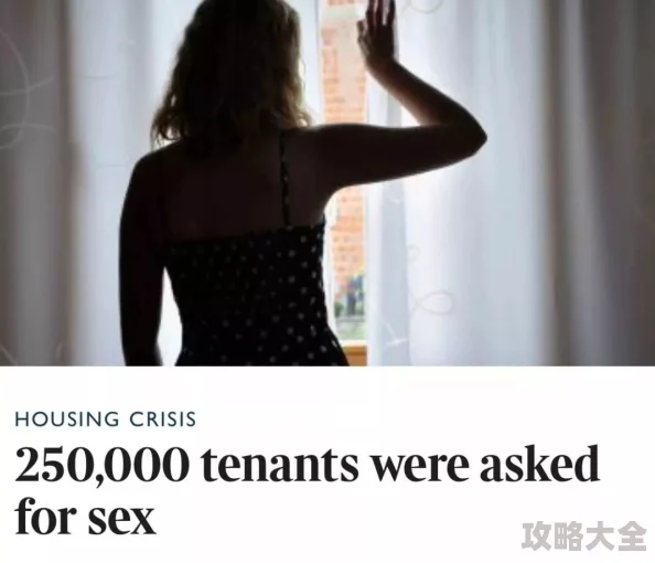 欧美性受xxxx白人性爽积极向上追求幸福生活让我们共同创造美好未来
