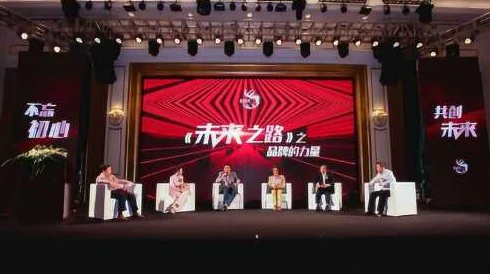 美红与王站长交换十七章积极向上，勇敢追梦，携手共进，创造美好未来