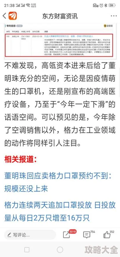 fsdss421生活中总会有挑战，但每一次努力都是成长的机会，保持积极心态，迎接美好未来