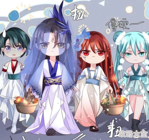 《放开那三国3》重大更新！全新神兽傲狠梼杌震撼怒临，惊喜福利同步上线