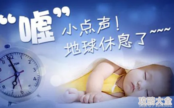 日日夜夜爱爱让我们珍惜每一刻生活中的美好与爱，积极向上，共同创造幸福未来