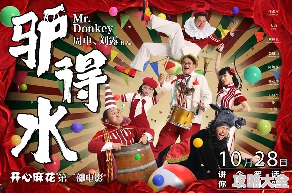 完美世界在线阅读免费让我们一起追求梦想，勇敢面对挑战，创造美好未来