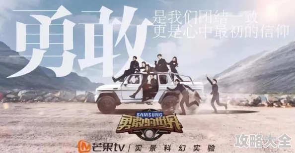 完美世界在线阅读免费让我们一起追求梦想，勇敢面对挑战，创造美好未来