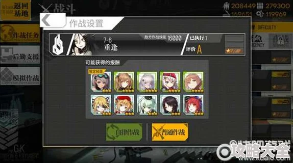 暗区突围×少女前线联动惊喜揭秘：全新玩法上线，活动介绍带你抢先体验！