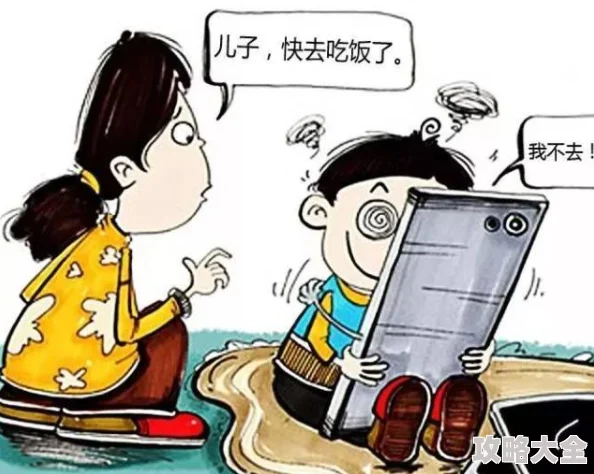 老师太粗行坐不下去h生活中总有挑战要勇敢面对积极向上才能迎接美好未来