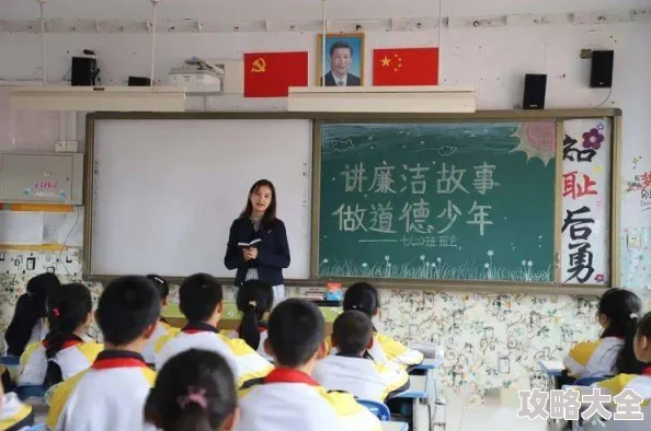 控制老师就可以为所欲为了积极引导学生成长成才，培养他们的创新思维和实践能力