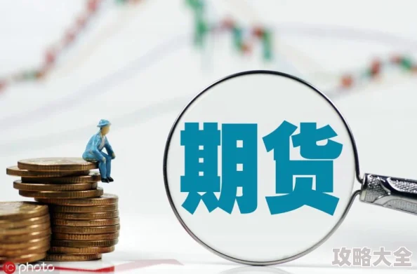 双性大奶文近日一项研究显示双性恋者在情感表达上更具多样性，吸引了广泛关注