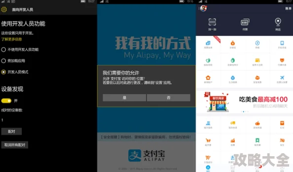 lutube污污app下载免费安卓网站让我们一起传播正能量，共同创造美好未来