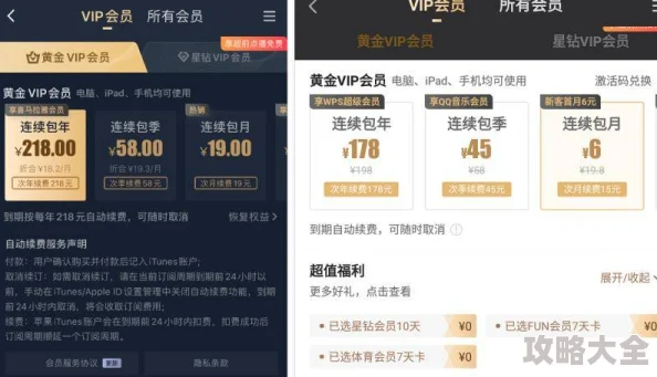 lutube污污app下载免费安卓网站让我们一起传播正能量，共同创造美好未来