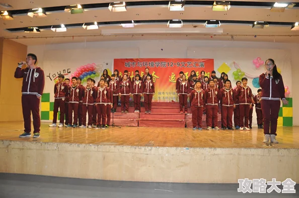 小说校园激情都市激情校园内举办大型文艺汇演吸引众多学子参与展现才华