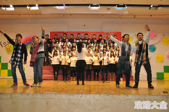 小说校园激情都市激情校园内举办大型文艺汇演吸引众多学子参与展现才华
