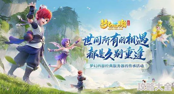 逍遥小刁民在哪里可以免费阅读已完结速看全文完整版