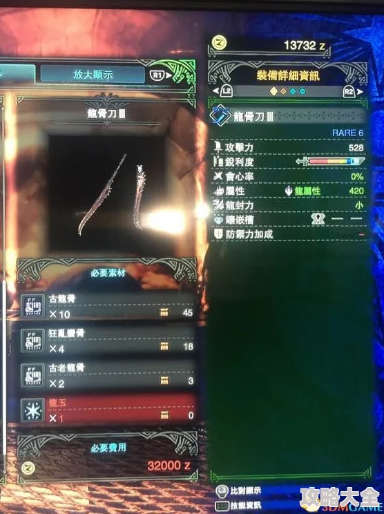 潜行者2攻略揭秘：探测器升级全解析，惊喜消息！新增高效升级路径曝光