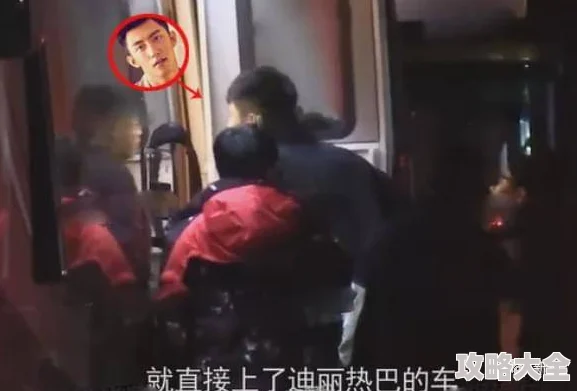99热4知名狗仔爆料剧组拍摄期间男女主疑似假戏真做深夜酒店同房举止亲密