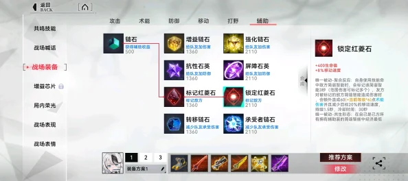 惊喜发布！重构阿塔提斯官方高速下载链接，限时福利等你来领！