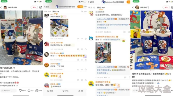 甘雨的胸襟距离观察网友：这视角太刁钻了，lsp的DNA动了